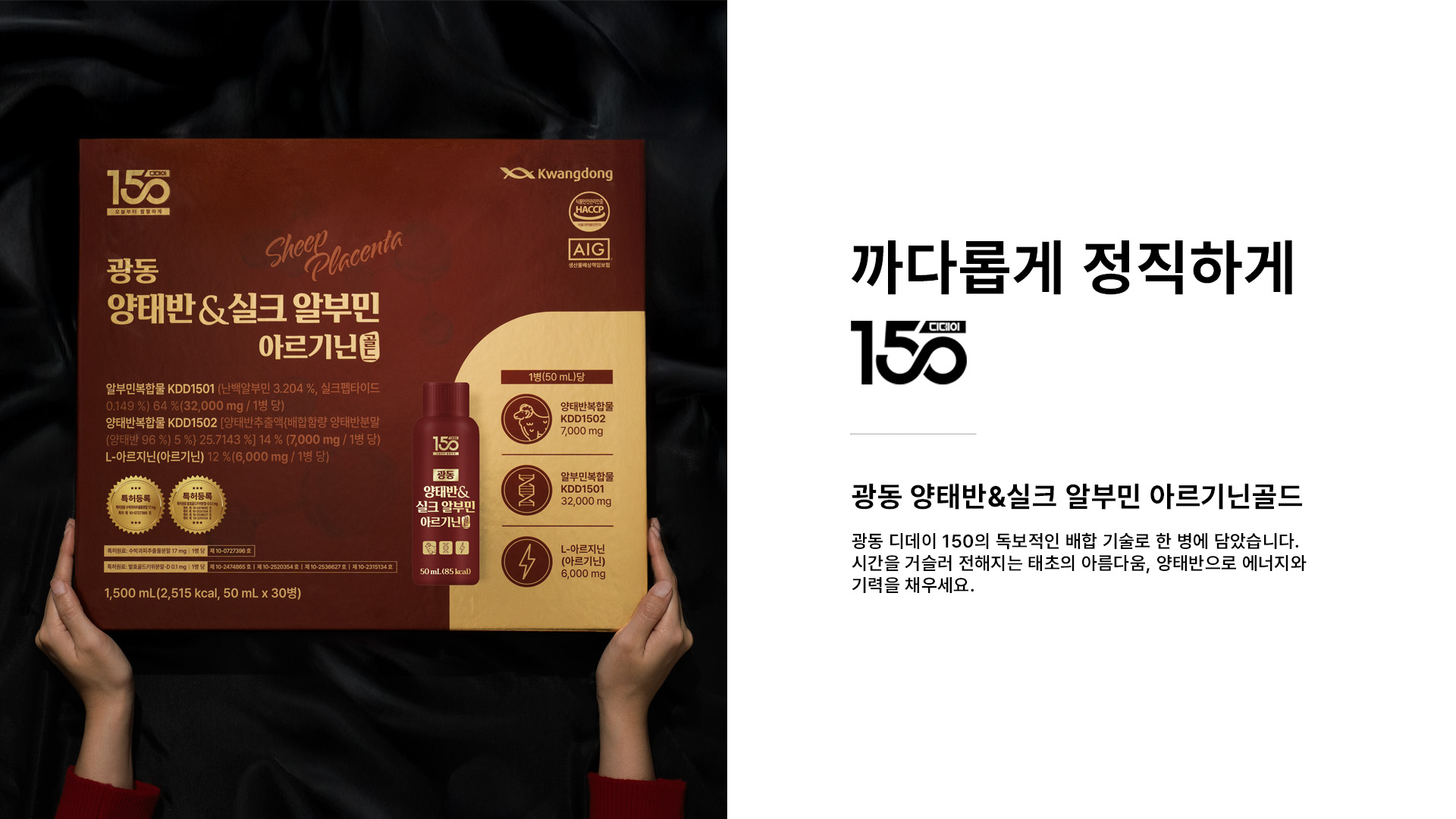 브랜드 이미지 1