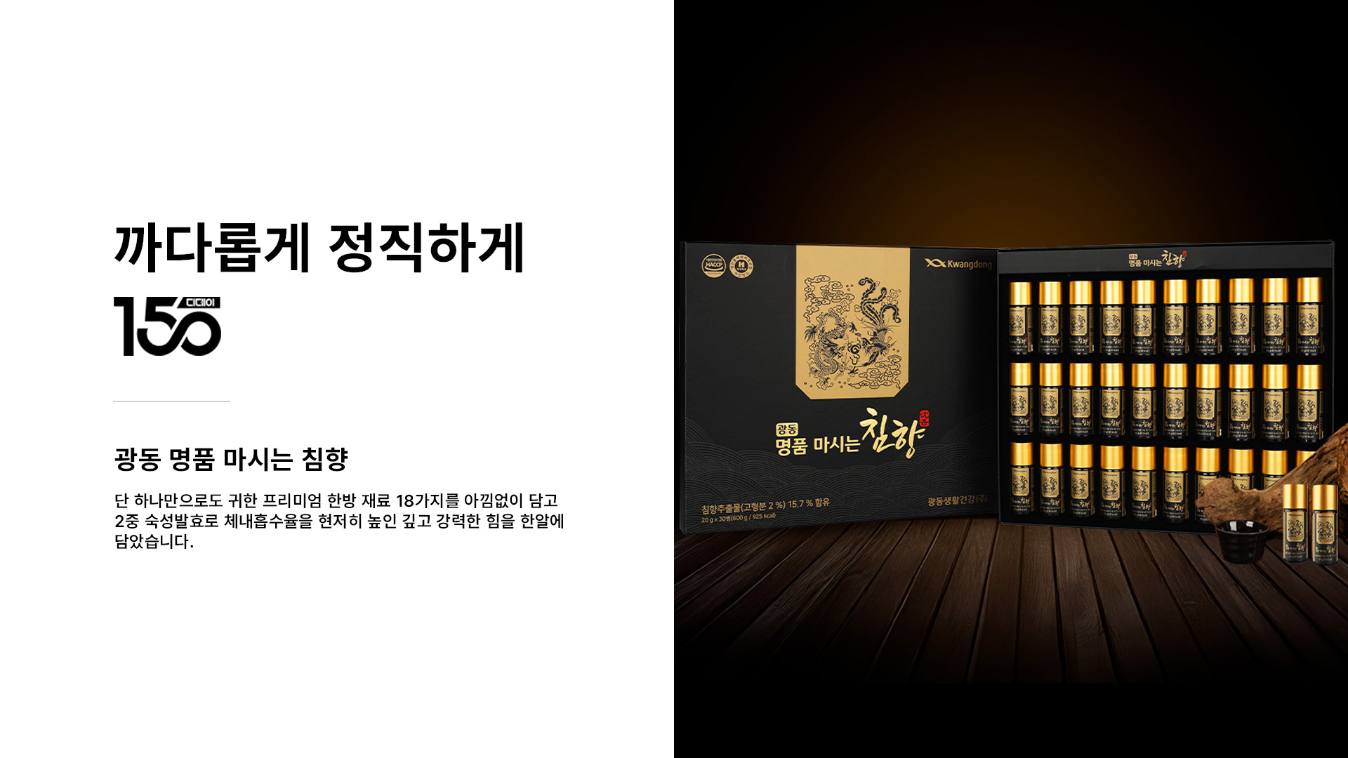 브랜드 이미지 2