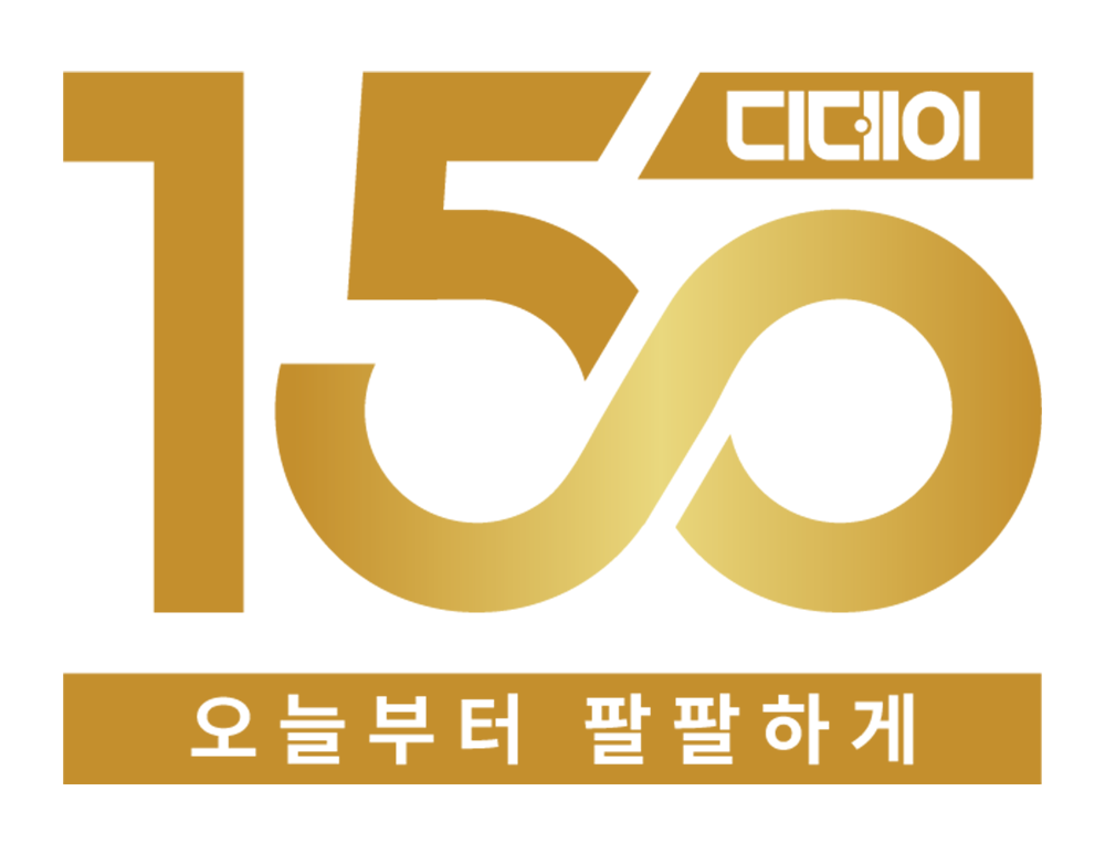 광동150 로고