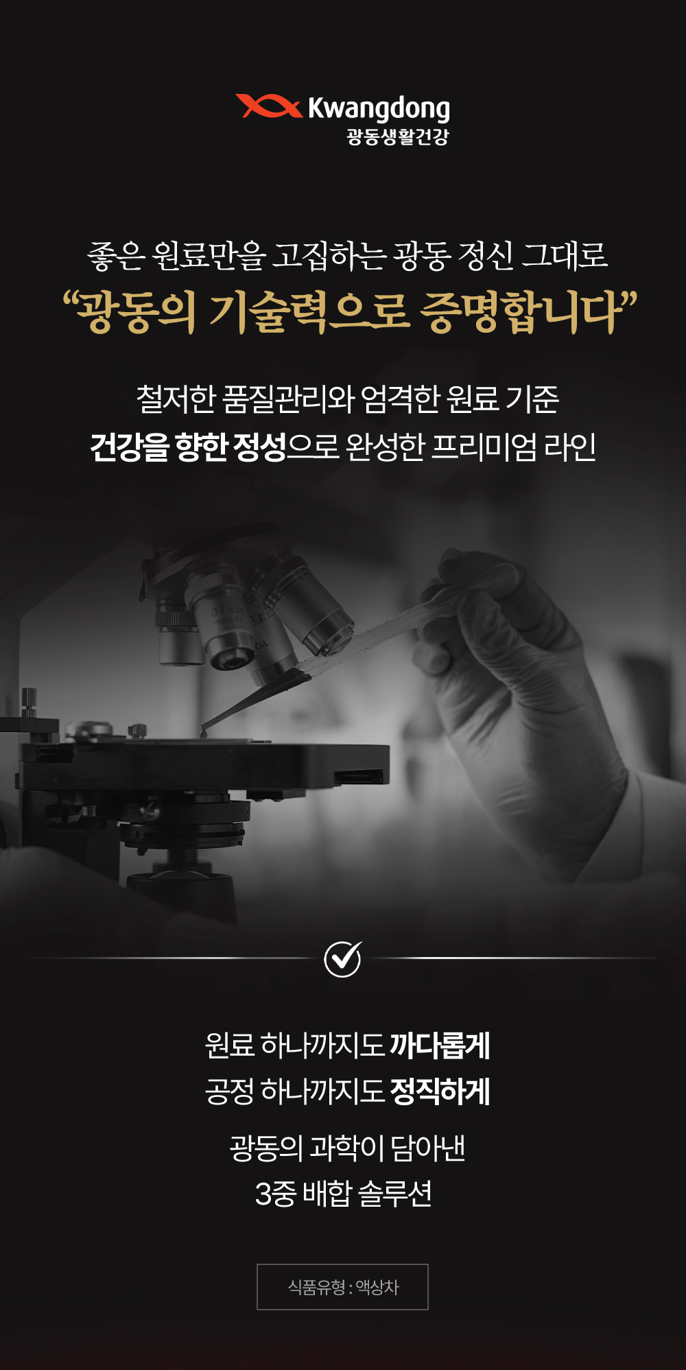 상세보기 이미지