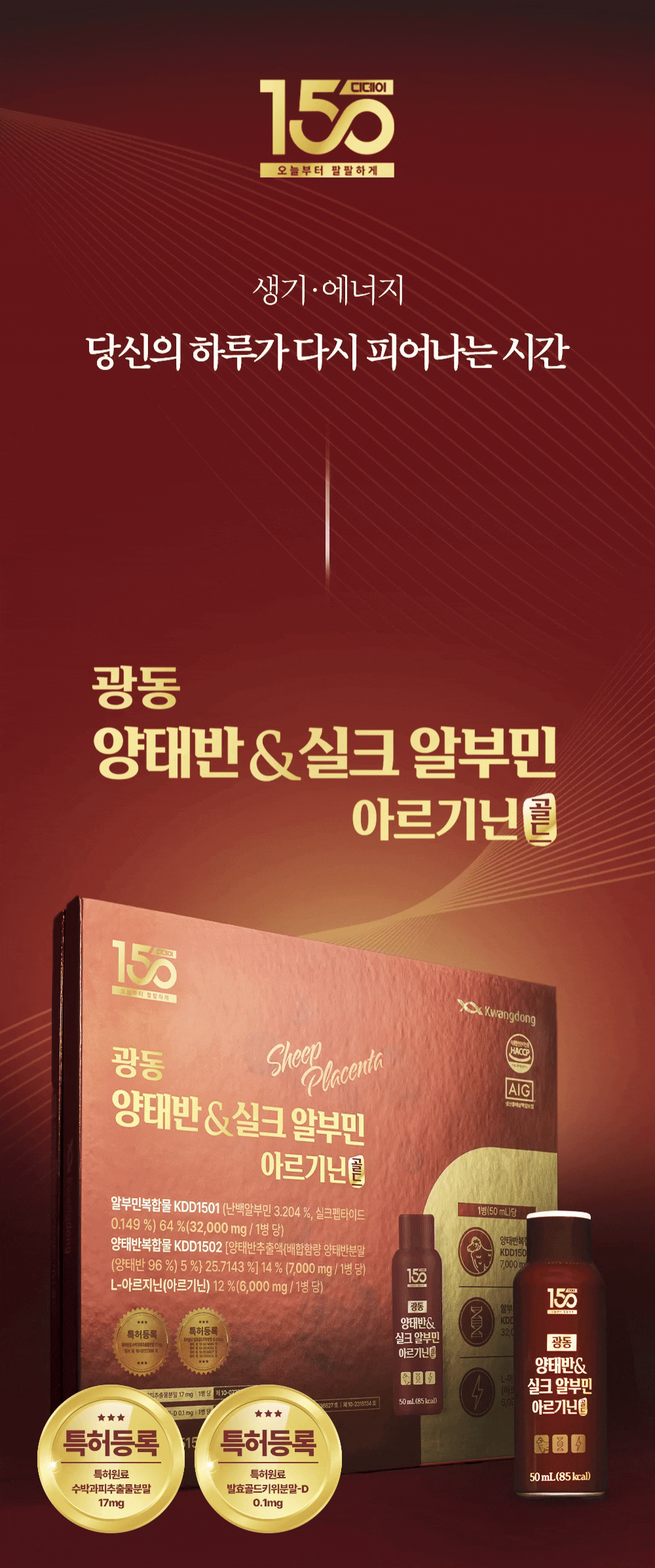 상세보기 이미지