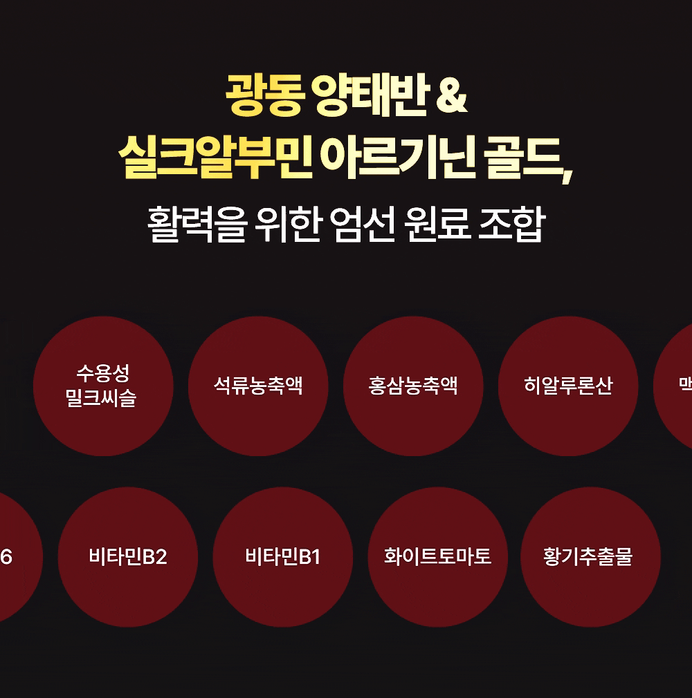 상세보기 이미지
