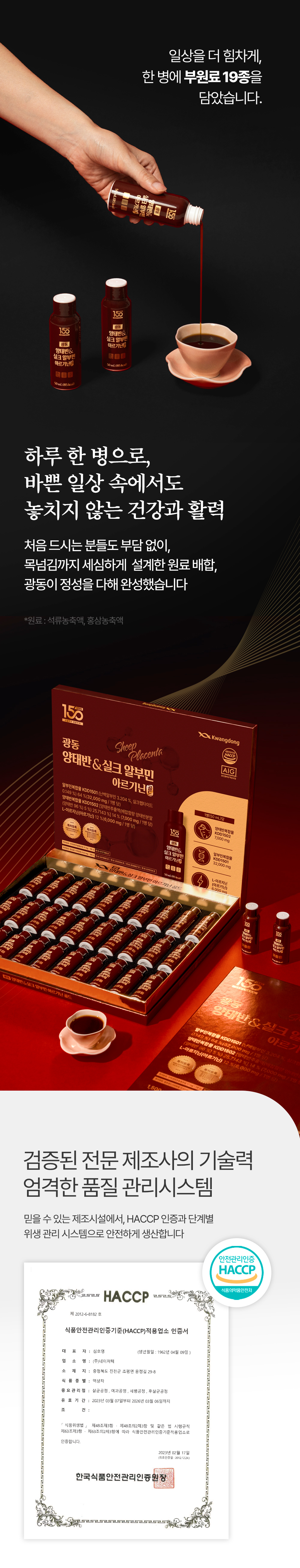 상세보기 이미지