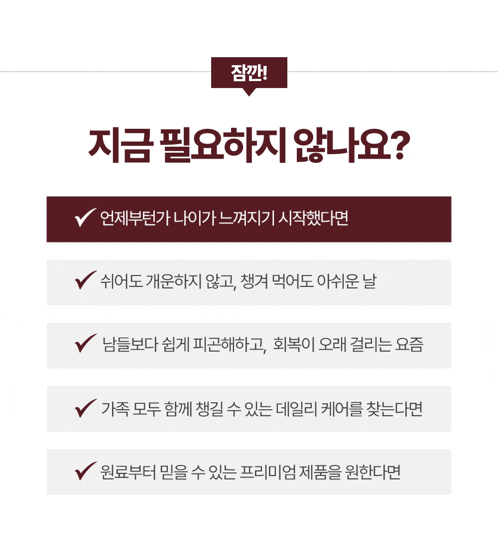 상세보기 이미지