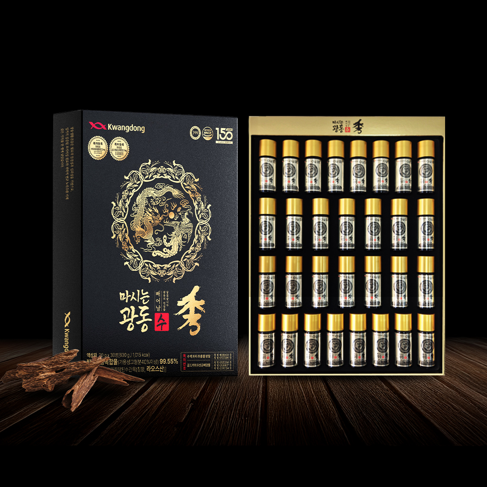마시는 광동 수 