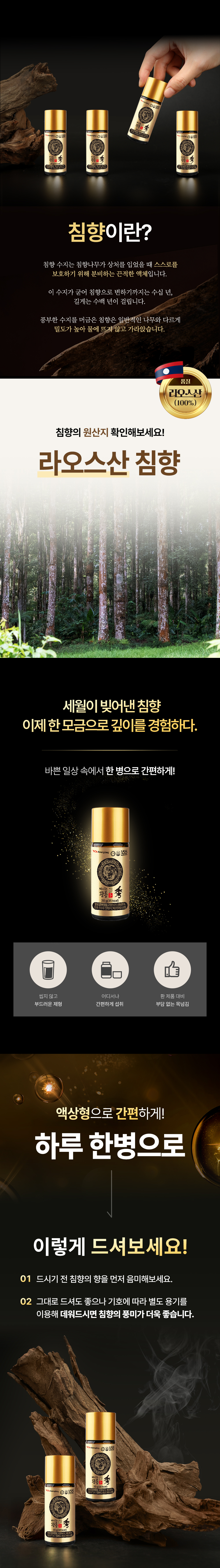 상세보기 이미지