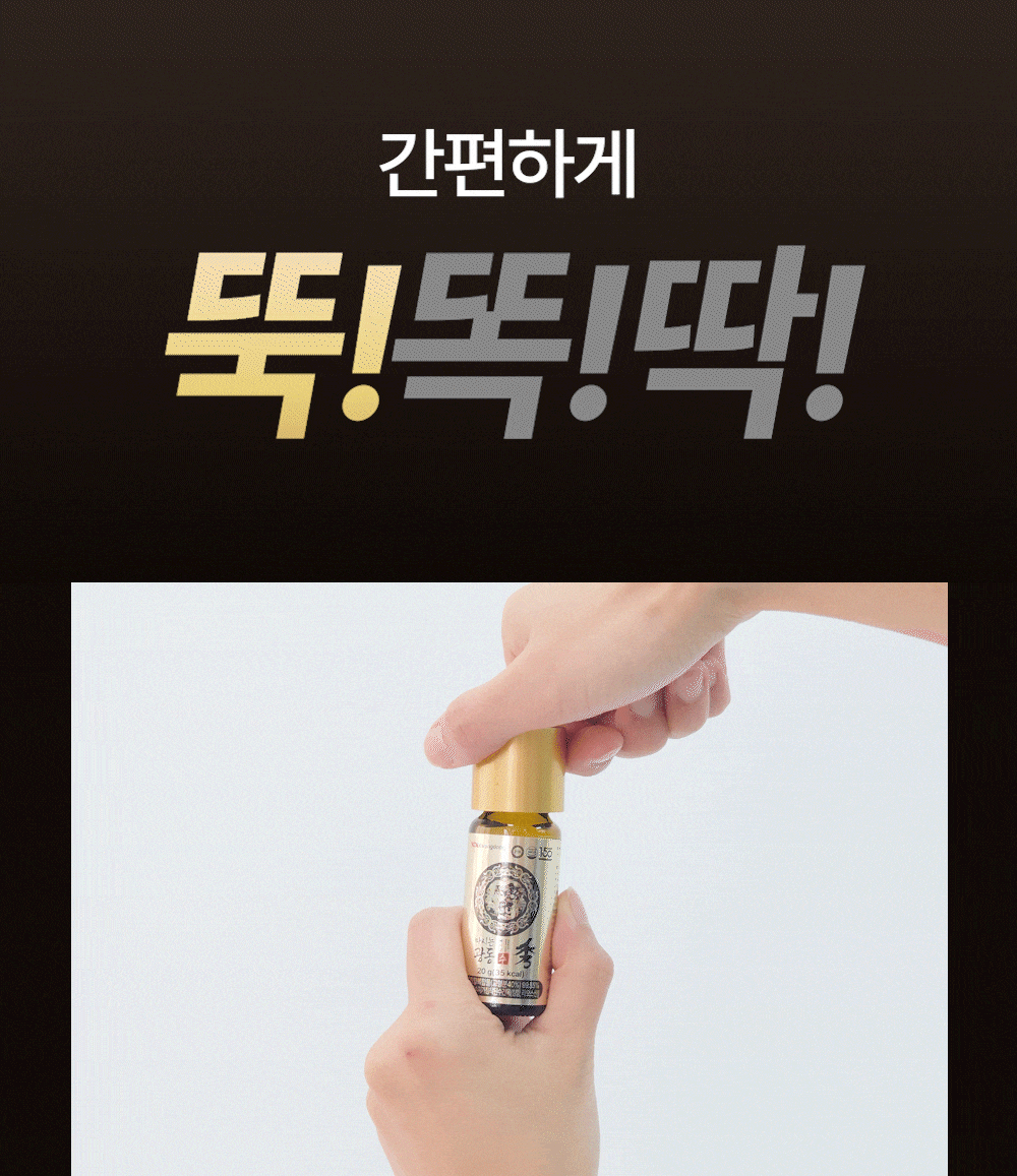 상세보기 이미지